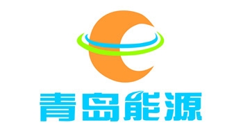 青島能源